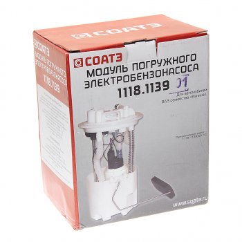 3 199 р. Насос топливный ВАЗ-1118 электрический погружной в сборе с регулятором давления СОАТЭ СОАТЭ 1118-1139-01  с доставкой в г. Кемерово. Увеличить фотографию 4