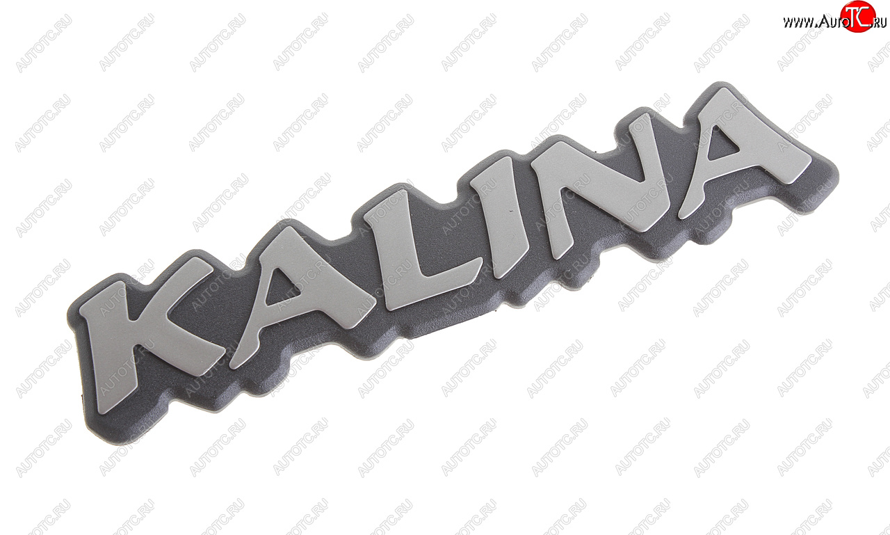 184 р. Орнамент задка ВАЗ-1118 KALINA СЫЗРАНЬ 11183-8212174  с доставкой в г. Кемерово