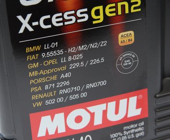 5 649 р. Масло моторное 8100 X-CESS GEN2 5W40 синт.4л MOTUL MOTUL 111858  с доставкой в г. Кемерово. Увеличить фотографию 2