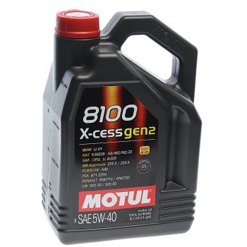 5 649 р. Масло моторное 8100 X-CESS GEN2 5W40 синт.4л MOTUL MOTUL 111858  с доставкой в г. Кемерово. Увеличить фотографию 1