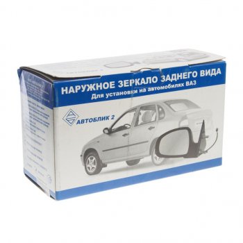 1 899 р. Зеркало боковое ВАЗ-1118 правое (04-13) АВТОБЛИК АВТОБЛИК 1118-8201004-100  с доставкой в г. Кемерово. Увеличить фотографию 3