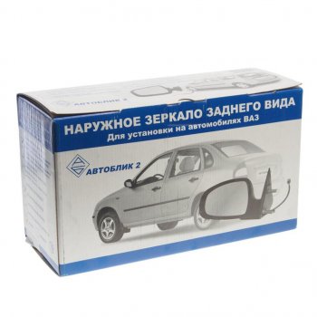 1 899 р. Зеркало боковое ВАЗ-1118 левое (04-13) АВТОБЛИК АВТОБЛИК 1118-8201005-100  с доставкой в г. Кемерово. Увеличить фотографию 3
