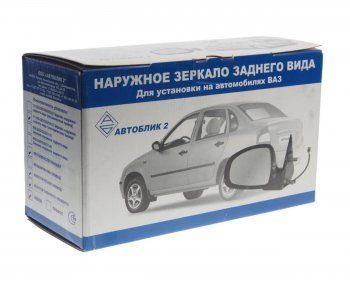 2 759 р. Зеркало боковое ВАЗ-1118 левое антиблик электропривод обогрев (04-13) АВТОБЛИК АВТОБЛИК 1118-8201005-230  с доставкой в г. Кемерово. Увеличить фотографию 3
