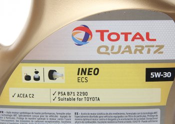 4 799 р. Масло моторное QUARTZ INEO ECS 5W30 синт.4л TOTAL TOTAL 11210501  с доставкой в г. Кемерово. Увеличить фотографию 2