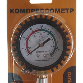 779 р. Компрессометр бензин резьбовой ТОП АВТО ТОП АВТО 11211  с доставкой в г. Кемерово. Увеличить фотографию 2