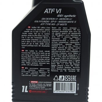 1 799 р. Масло трансмиссионное ATF DEXRON VI 1л MOTUL MOTUL 112145  с доставкой в г. Кемерово. Увеличить фотографию 3