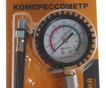 789 р. Компрессометр бензин с гибким шлангом ТОП АВТО ТОП АВТО 11311  с доставкой в г. Кемерово. Увеличить фотографию 2