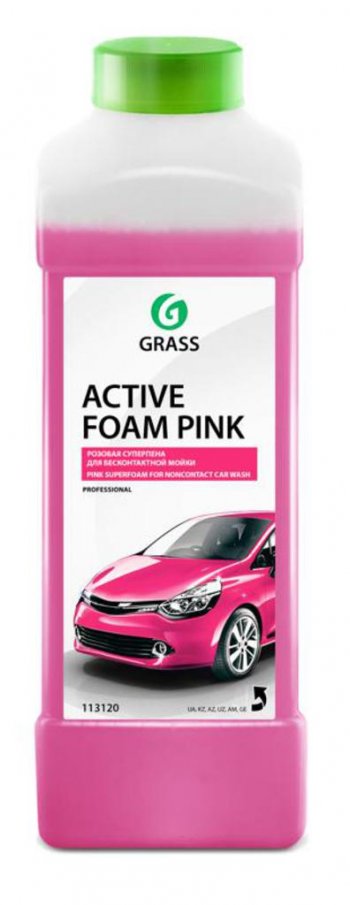 Шампунь для бесконтактной мойки 1кг Active Foam Pink GRASS GRASS 113120