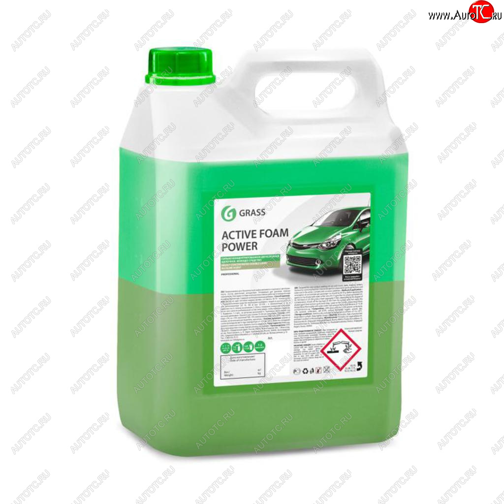 1 979 р. Шампунь для грузового авто двухкомпонентный 6кг Active Foam Power GRASS GRASS 113141  с доставкой в г. Кемерово