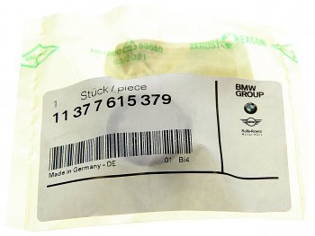 1 759 р. Подшипник BMW вала распределительного OE BMW 11377615379  с доставкой в г. Кемерово. Увеличить фотографию 2