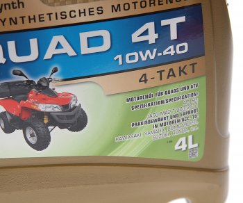 4 949 р. Масло моторное для 4-х тактных двигателей квадроциклов QUAD 4T 10W40 псинт.4л RAVENOL RAVENOL 1152160-004  с доставкой в г. Кемерово. Увеличить фотографию 2