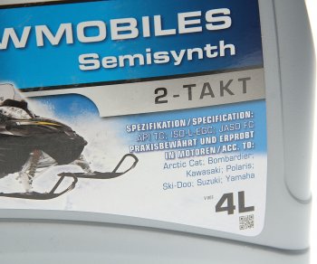 5 749 р. Масло моторное для 2-х тактных двигателей снегоходов псинт.4л RAVENOL RAVENOL 1152310-004  с доставкой в г. Кемерово. Увеличить фотографию 2