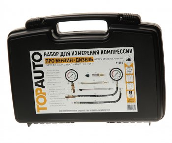 5 749 р. Компрессометр бензиндизель (Про) (набор) ТОП АВТО ТОП АВТО 11555  с доставкой в г. Кемерово. Увеличить фотографию 5