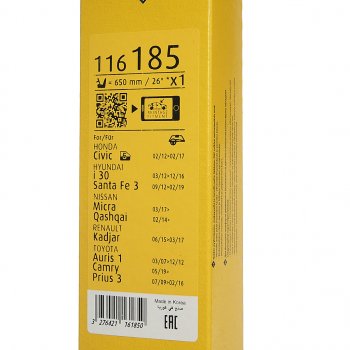2 159 р. Щетка стеклоочистителя 650мм гибридная Hblade SWF SWF 116185  с доставкой в г. Кемерово. Увеличить фотографию 5