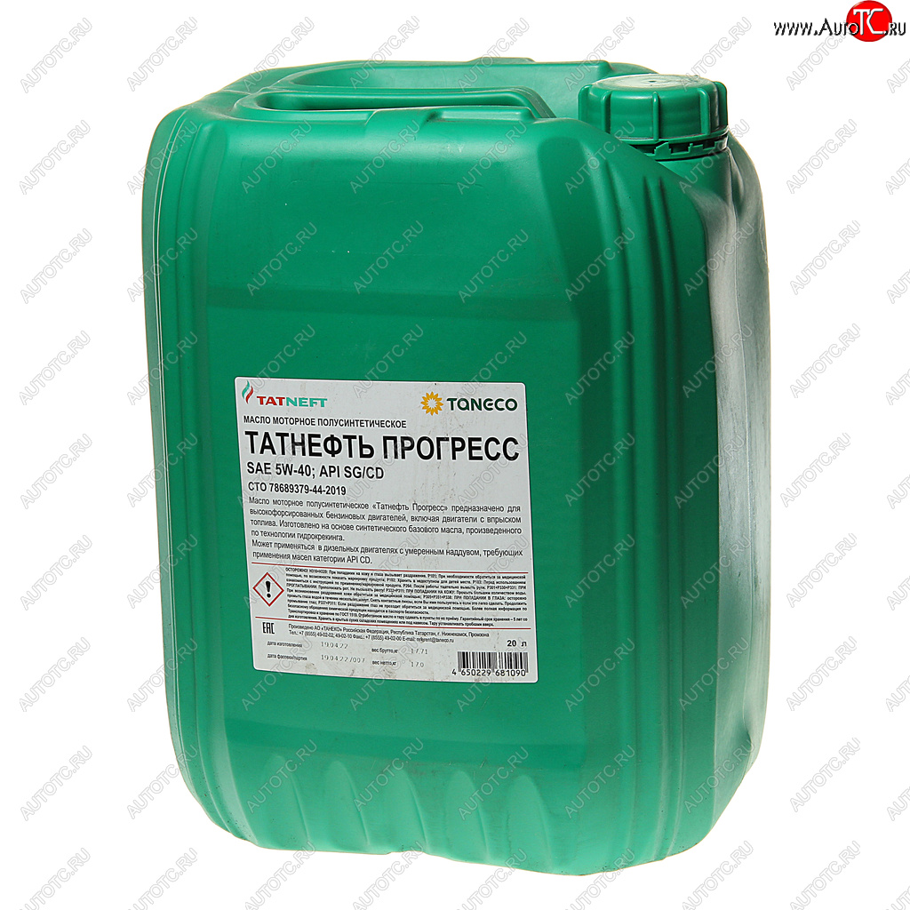 8 399 р. Масло моторное Прогресс SH/SG/CD 5W40 п/синт.20л ТАТНЕФТЬ ТАТНЕФТЬ 11740 ТАТНЕФТЬ 11740  с доставкой в г. Кемерово