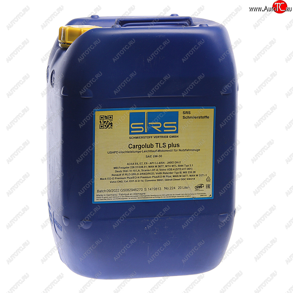 28 999 р. Масло моторное CARGOLUB TLS Plus 5W30 синт.20л SRS SRS 11784  с доставкой в г. Кемерово