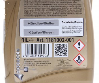 2 899 р. Жидкость электро-гидроусилителя руля E-PSF Fluid синт.1л RAVENOL RAVENOL 1181002-001  с доставкой в г. Кемерово. Увеличить фотографию 2