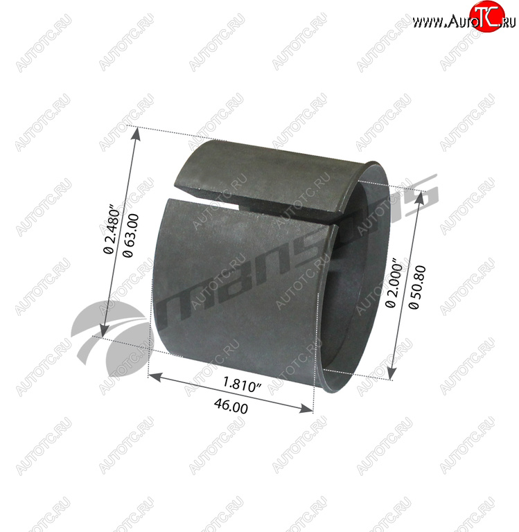 559 р. Втулка ROCKINGER петли дышла разрезная (50x60мм) MANSONS MANSONS 120.182  с доставкой в г. Кемерово