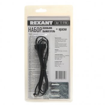 679 р. Паяльник 30Вт220В выжигатель по дереву (6 насадок,краски) REXANT REXANT 12-0186  с доставкой в г. Кемерово. Увеличить фотографию 2