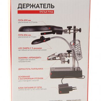 2 099 р. Лупа с держателем третья рука х2.5 (подставка,подстветка) REXANT REXANT 12-0250  с доставкой в г. Кемерово. Увеличить фотографию 6