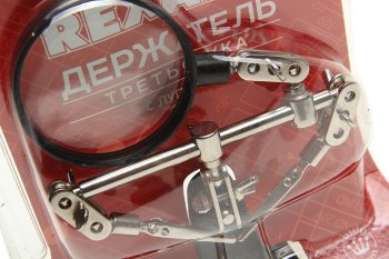 629 р. Лупа с держателем третья рука х2.5 REXANT REXANT 12-0251-4  с доставкой в г. Кемерово. Увеличить фотографию 2