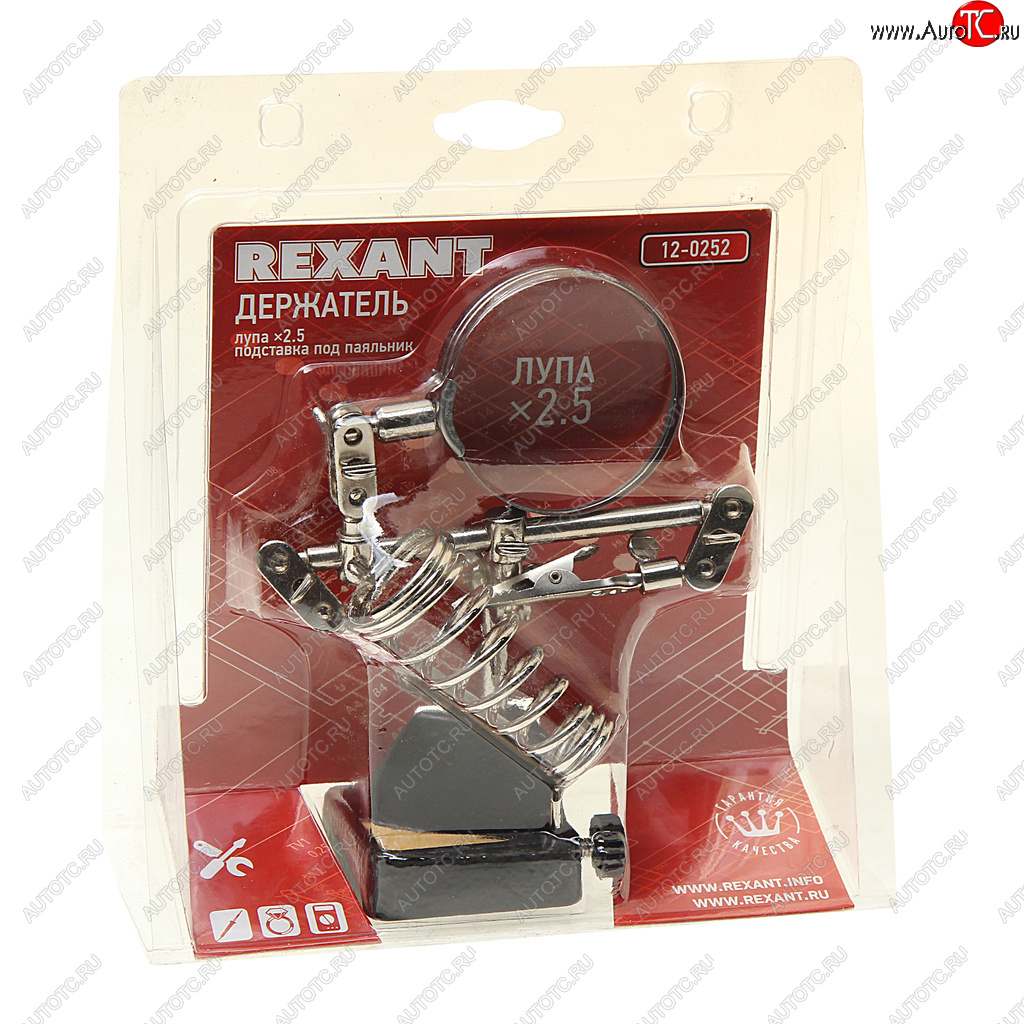 1 259 р. Лупа с держателем третья рука х2.5 REXANT REXANT 12-0252  с доставкой в г. Кемерово