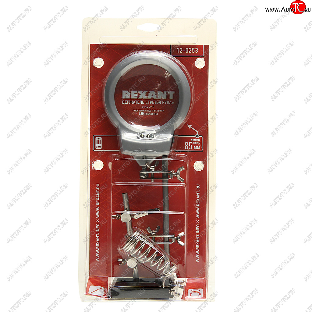 989 р. Лупа с держателем третья рука х2.5 (подставка,подстветка) REXANT REXANT 12-0253  с доставкой в г. Кемерово