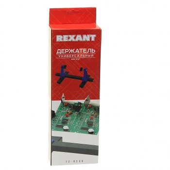 839 р. Держатель для плат универсальный REXANT REXANT 12-0256  с доставкой в г. Кемерово. Увеличить фотографию 3