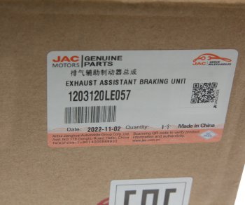 8 749 р. Клапан JAC N75,N80 КАМАЗ Компас-912 обратный пневмосистемы (горный тормоз) OE JAC 1203120le057  с доставкой в г. Кемерово. Увеличить фотографию 4