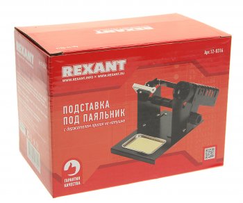 1 249 р. Подставка под паяльник c держателем припоя на катушке REXANT REXANT 12-0316  с доставкой в г. Кемерово. Увеличить фотографию 4