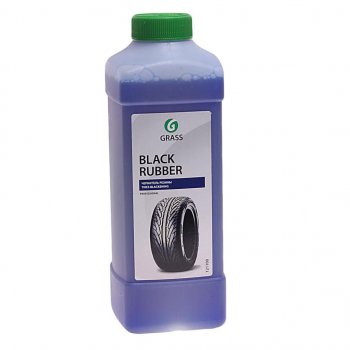 549 р. Чернитель шин 1кг Black Rubber GRASS GRASS 121100  с доставкой в г. Кемерово. Увеличить фотографию 1
