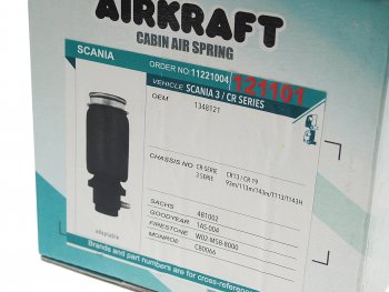 2 999 р. Пневморессора амортизатора кабины SCANIA 23серия AIRKRAFT AIRKRAFT 121101  с доставкой в г. Кемерово. Увеличить фотографию 4