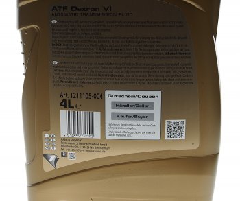 7 849 р. Масло трансмиссионное ATF DEXRON VI BMW GM 4л RAVENOL RAVENOL 1211105-004  с доставкой в г. Кемерово. Увеличить фотографию 3