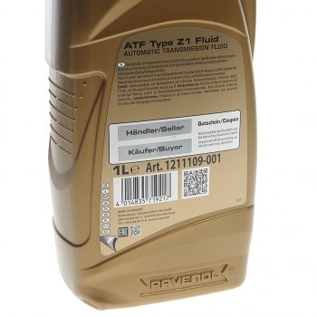 1 899 р. Масло трансмиссионное ATF Type Z1 Fluid для АКПП 1л RAVENOL RAVENOL 1211109-001  с доставкой в г. Кемерово. Увеличить фотографию 3