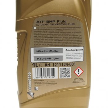 3 299 р. Масло трансмиссионное ATF для АКПП ZF 8HP Fluid синт.1л RAVENOL RAVENOL 1211124-001  с доставкой в г. Кемерово. Увеличить фотографию 2