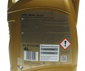 12 449 р. Масло трансмиссионное ATF для АКПП ZF 8HP Fluid синт.4л RAVENOL RAVENOL 1211124-004  с доставкой в г. Кемерово. Увеличить фотографию 2