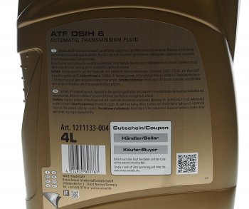7 749 р. Масло трансмиссионное ATF DSIH 6 4л RAVENOL RAVENOL 1211133-004  с доставкой в г. Кемерово. Увеличить фотографию 3
