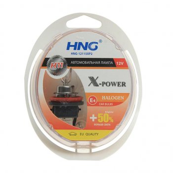 519 р. Лампа набор 12V H11 55W+50% PGJ19-2+W5W бокс (2шт.+2шт.) X-Power HNG HNG 12115xp2  с доставкой в г. Кемерово. Увеличить фотографию 1