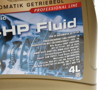 6 499 р. Масло трансмиссионное ATF для АКПП 54 HP Fluid синт.4л RAVENOL RAVENOL 1212104-004  с доставкой в г. Кемерово. Увеличить фотографию 2