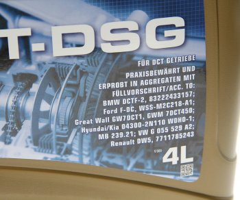 10 649 р. Масло трансмиссионное DCTDSG LV Fluid 4л RAVENOL RAVENOL 1212107-004  с доставкой в г. Кемерово. Увеличить фотографию 2