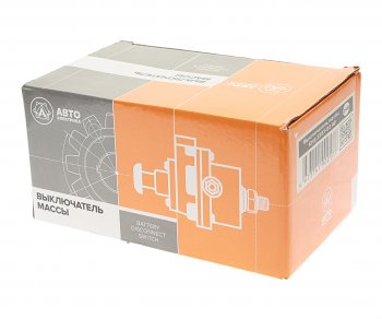 3 299 р. Выключатель массы дистанционный МАЗ 24V 50А 2-х контактный AVTOELECTRICA AVTOELECTRICA 1212.3737-02 ае  с доставкой в г. Кемерово. Увеличить фотографию 5