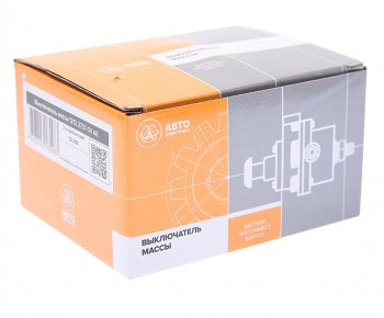 1 299 р. Выключатель массы дистанционный МТЗ 1224V 50А 2-х контактный AVTOELECTRICA AVTOELECTRICA 1212.3737-04 ае  с доставкой в г. Кемерово. Увеличить фотографию 3