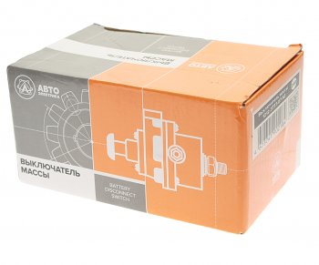 3 299 р. Выключатель массы дистанционный БЕЛАЗ 24V 150А 2-х контактный AVTOELECTRICA AVTOELECTRICA 1212.3737-07 ае  с доставкой в г. Кемерово. Увеличить фотографию 5