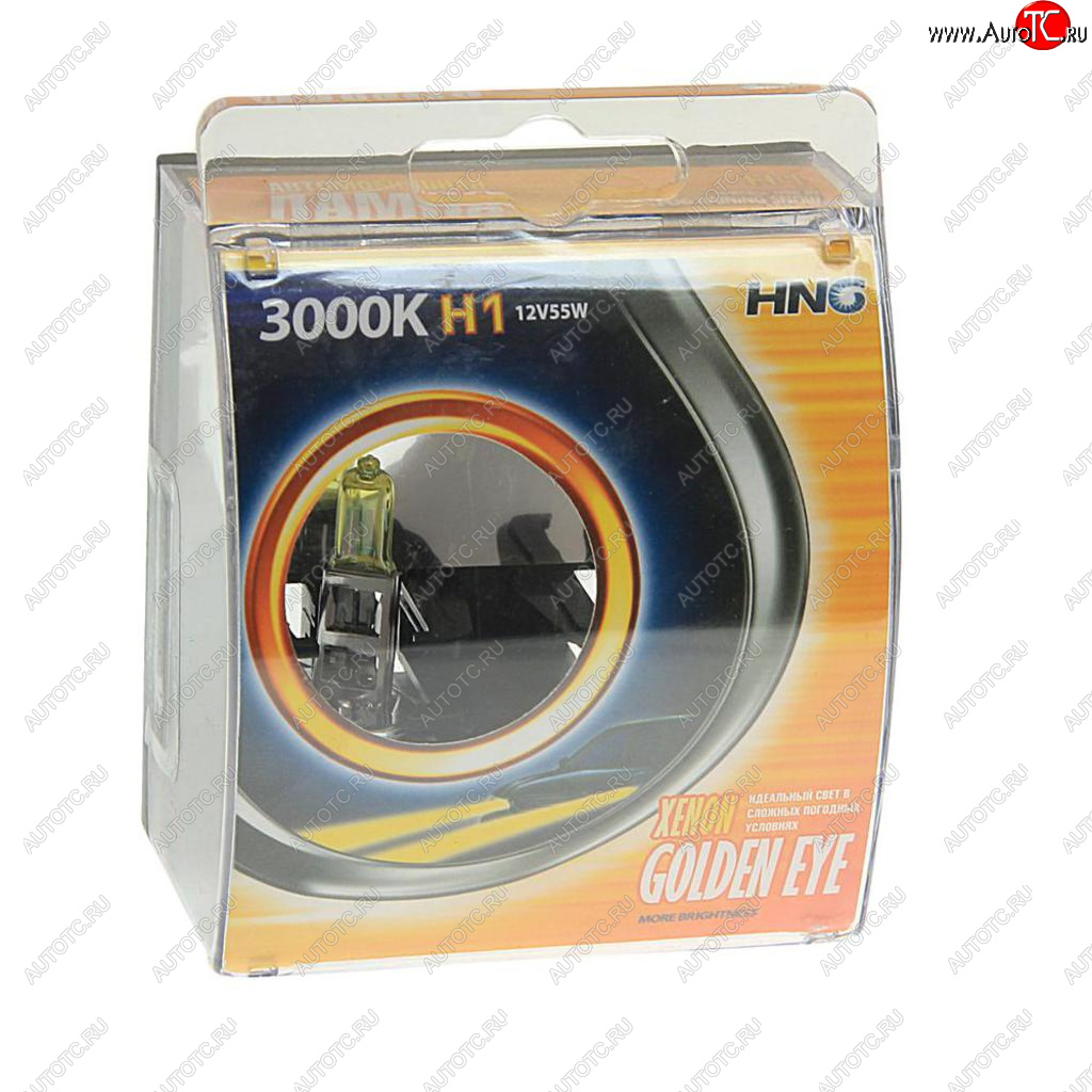 204 р. Лампа 12V H1 55W P14.5s 3000К бокс (2шт.) Golden Eye HNG HNG 12155ge2  с доставкой в г. Кемерово
