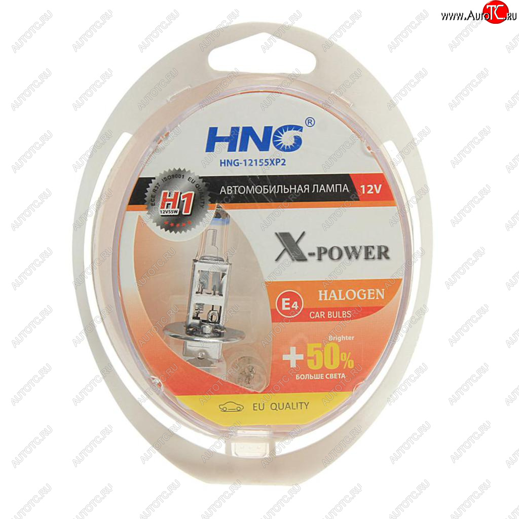 399 р. Лампа набор 12V H1 55W+50% P14.5s+W5W бокс (2шт.+2шт.) X-Power HNG HNG 12155xp2  с доставкой в г. Кемерово