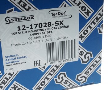 2 789 р. Опора амортизатора TOYOTA Camry (18-21) переднего STELLOX STELLOX 1217028sx  с доставкой в г. Кемерово. Увеличить фотографию 5