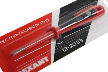 198 р. Пробник электрический 150мм R-15 REXANT REXANT 12-2033  с доставкой в г. Кемерово. Увеличить фотографию 2