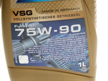 2 999 р. Масло трансмиссионное VSG GL45 75W90 синт.1л RAVENOL RAVENOL 1221101-001  с доставкой в г. Кемерово. Увеличить фотографию 2
