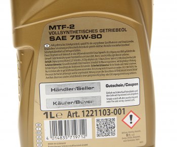 2 089 р. Масло трансмиссионное MTF-2 75W80 синт.1л RAVENOL RAVENOL 1221103-001  с доставкой в г. Кемерово. Увеличить фотографию 2