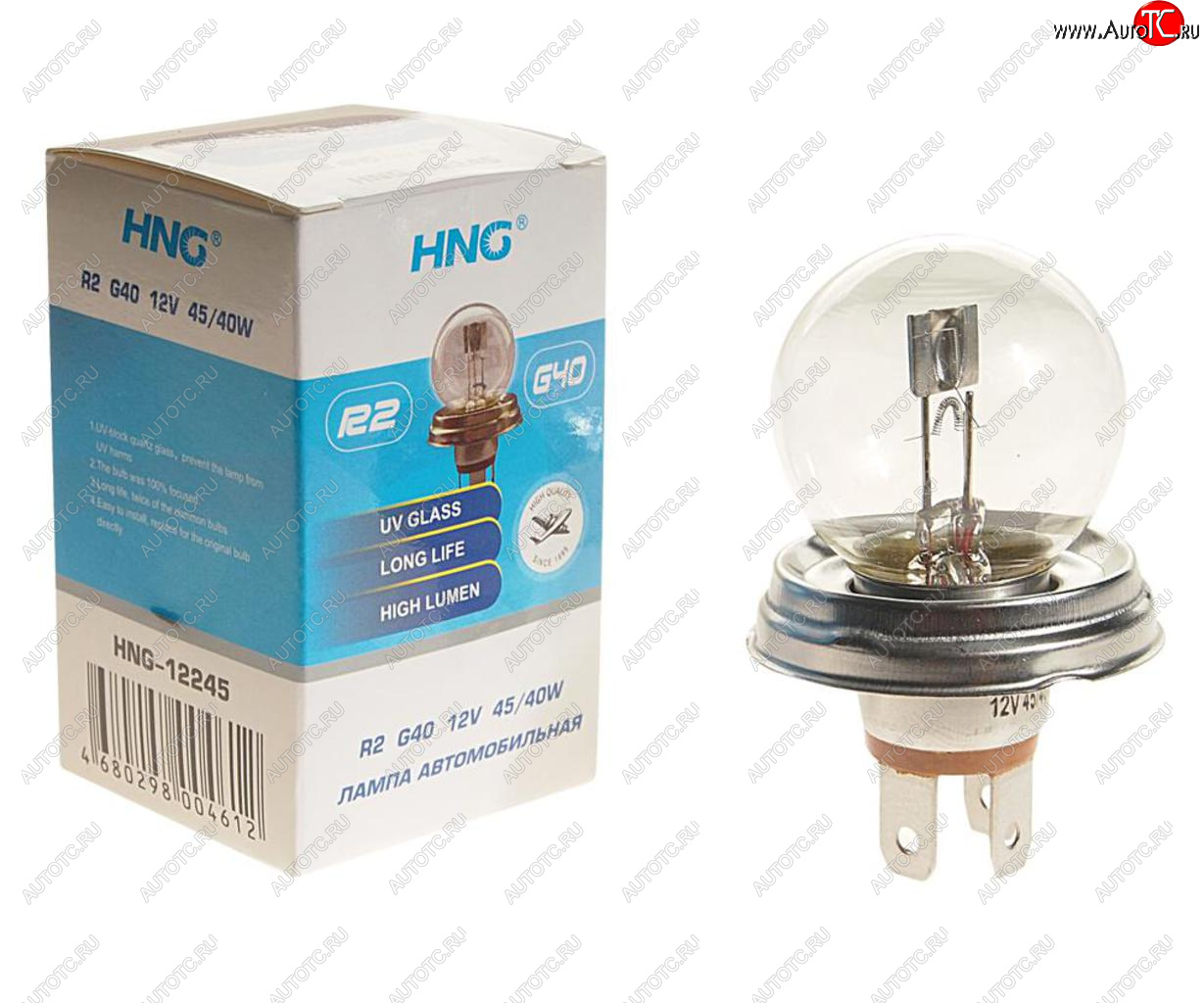 107 р. Лампа 12V R2 4540W P45t Long Life HNG HNG 12245  с доставкой в г. Кемерово